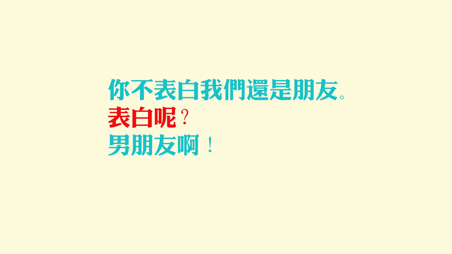 铁矿渣用途（铁矿渣对人体有害吗）